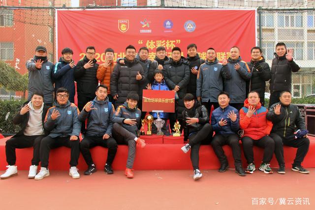 英超夺冠赔率:曼城1赔34希望渺茫 红军断层第1